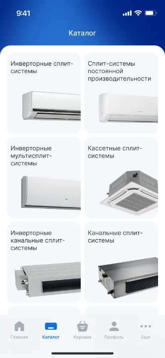 Интерфейсы приложения — Каталог техники